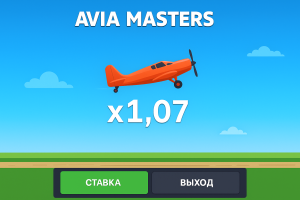 Скриншот 1 — старт полёта в Avia Masters